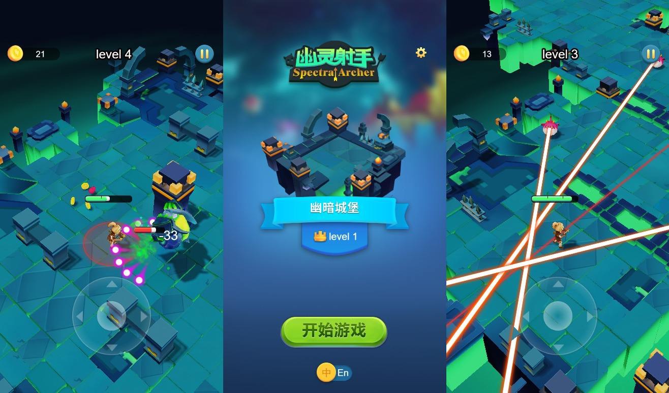 【幽灵射手H5】三网稀有射击游戏版+WIN一键服务端+Linux学习手工端+附赠源码+小白首选游戏-小狐狸资源网-
