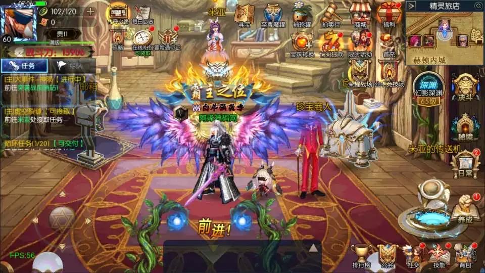 图片[11]-横版闯关手游【追忆阿拉德3.0完整修复版[60帧]】7月最新整理Linux手工服务端+前后端源码+出包工程+WEB管理后台+GM授权后台+安卓苹果双端+详细搭建教程+视频教程-小狐狸资源网-