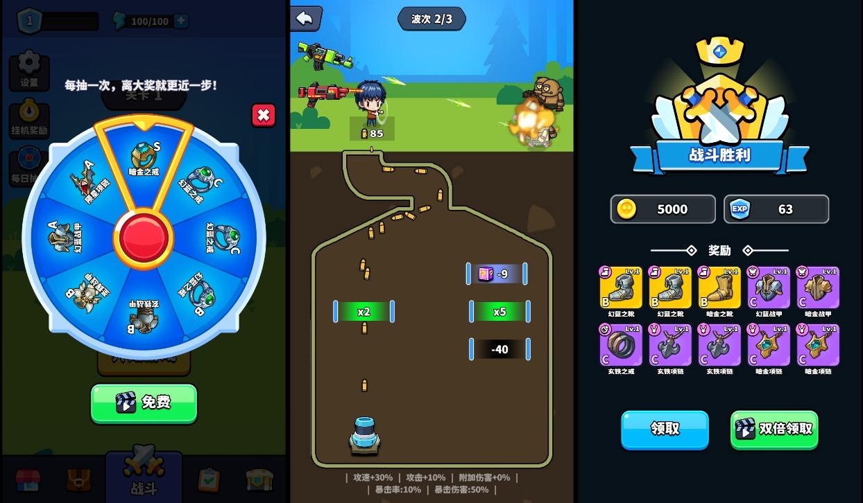 图片[2]-【村庄保卫战H5】三网稀有射击游戏版+WIN一键服务端+Linux学习手工端+附赠源码+小白首选游戏-小狐狸资源网-
