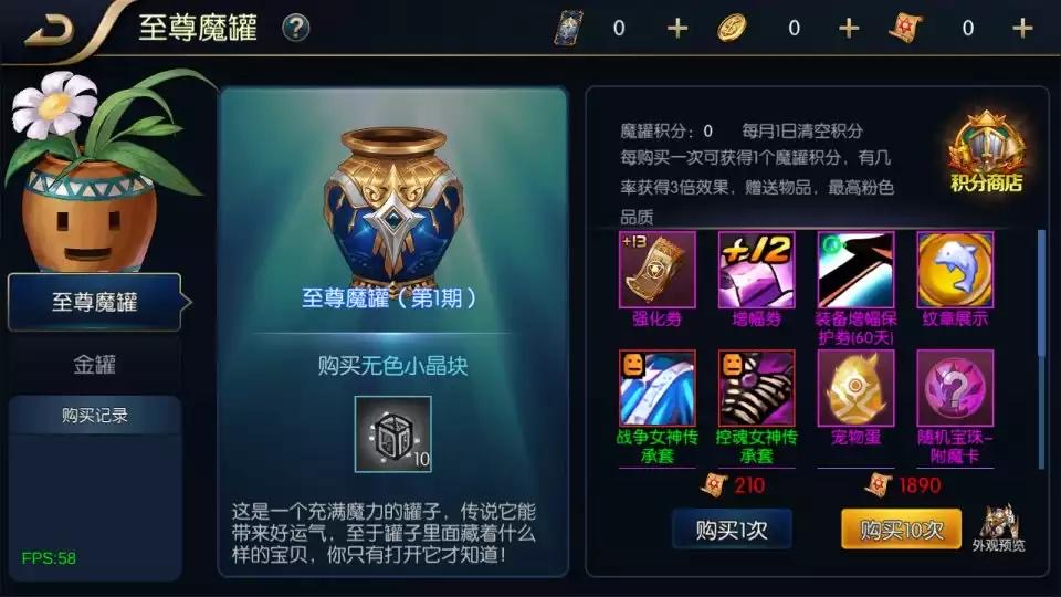 图片[18]-横版闯关手游【追忆阿拉德3.0完整修复版[60帧]】7月最新整理Linux手工服务端+前后端源码+出包工程+WEB管理后台+GM授权后台+安卓苹果双端+详细搭建教程+视频教程-小狐狸资源网-