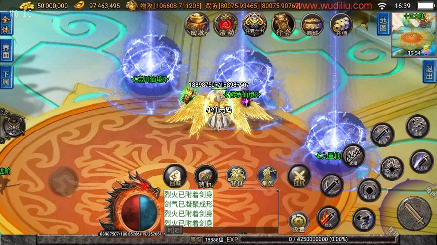 图片[4]-【战神引擎】180无双之刃40大陆单职业[白猪3.1]版本+语音视频教程+GM物品充值后台-小狐狸资源网-