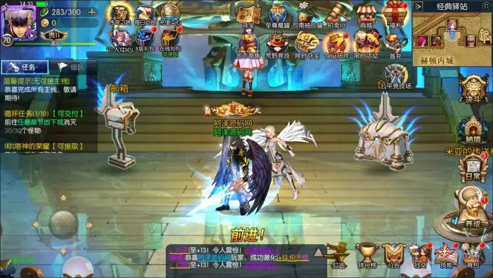 图片[4]-(寄售)横版闯关手游【经典阿拉德Ⅱ[60帧]】5月最新整理Linux手工服务端+客户端源码+管理后台+GM授权后台+安卓苹果双端+详细搭建教程+视频教程-小狐狸资源网-