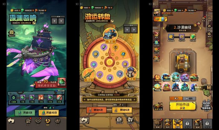 【一蕗狂飆平台币内购自动环境版】末日丧尸割草手游VM单机一键端+Linux本地学习服务端+管理后台+商城后台+CDK授权后台-小狐狸资源网-