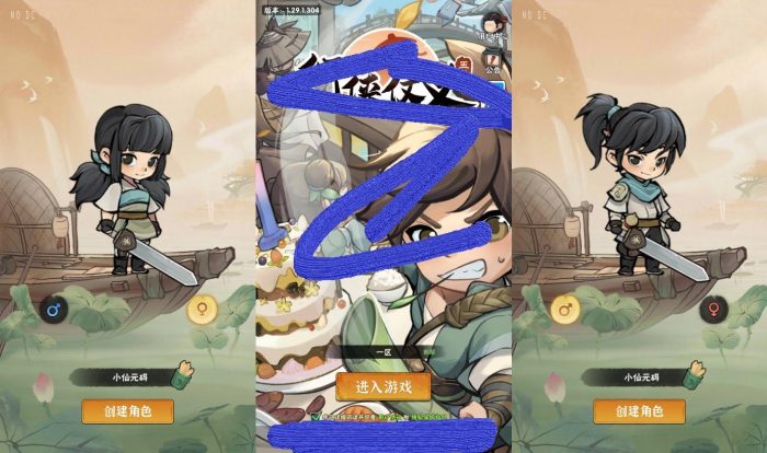 【江湖墨迹大侠52章代金券内购自动环境版】割草H5游戏VM单机一键端+Linux本地学习手工端+语音视频教程+CDK授权充值后台-小狐狸资源网-